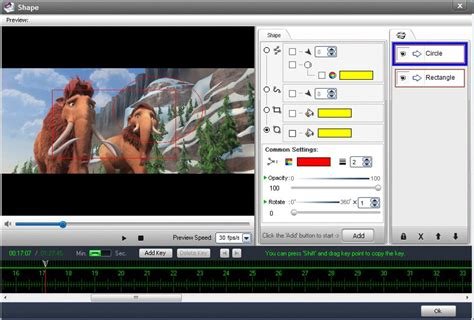 Download Aoao Video Watermark